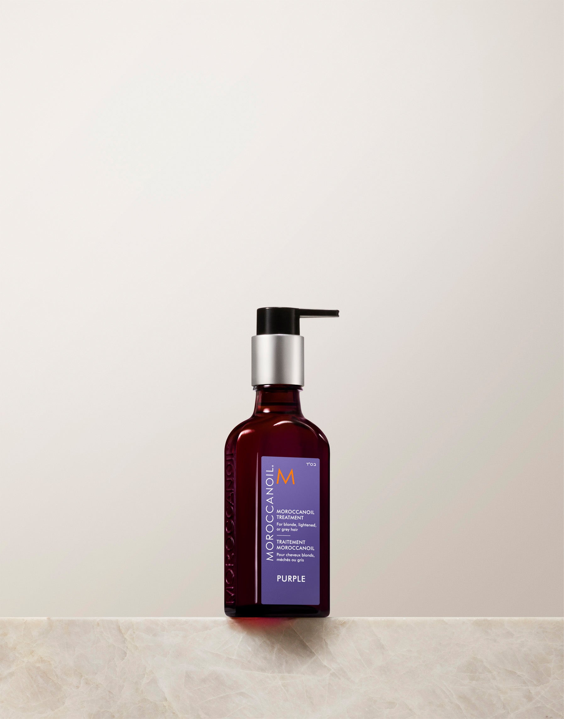 Moroccanoil Lila Behandlung 